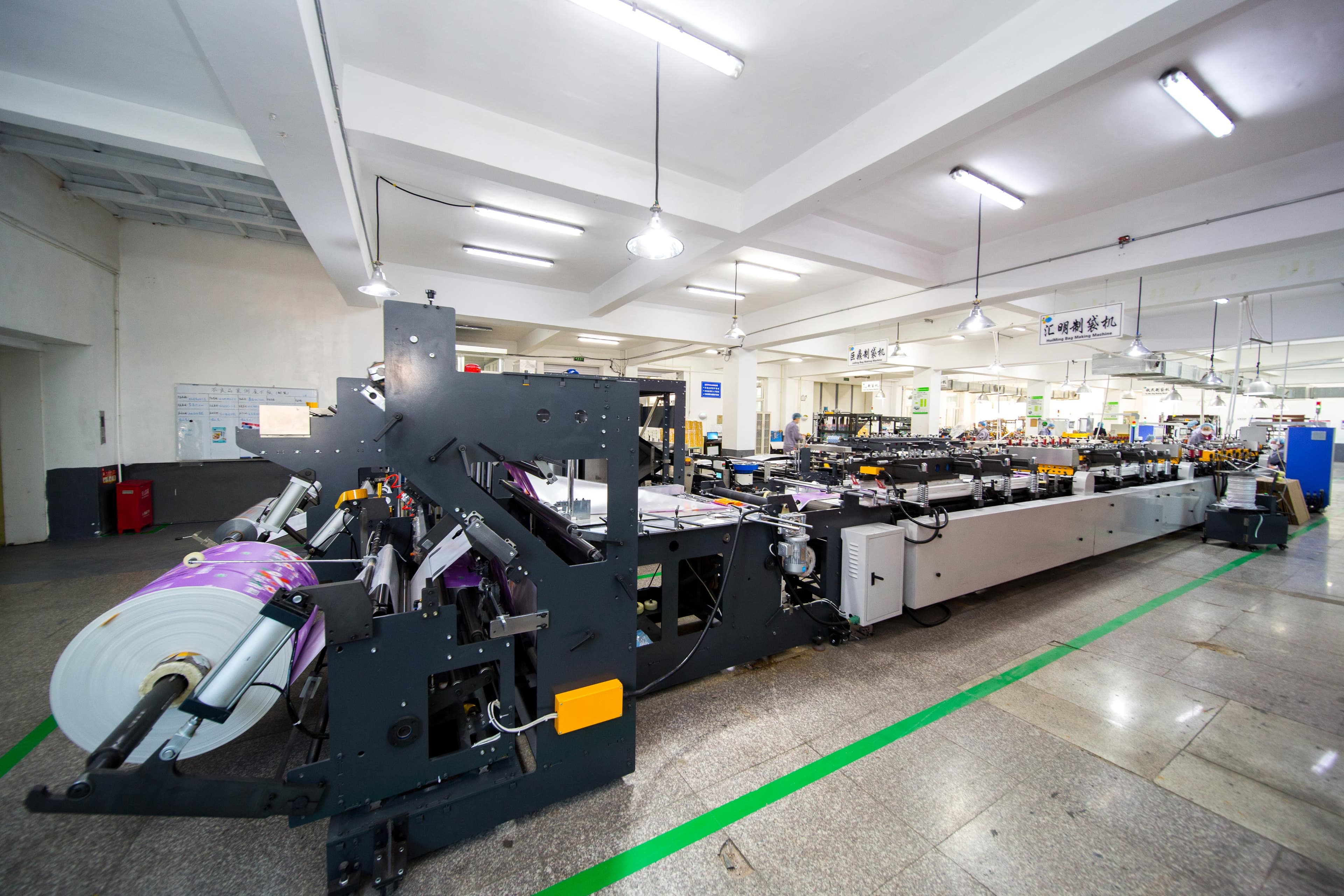 Packaging production equipment on the Mylarbag factory floor