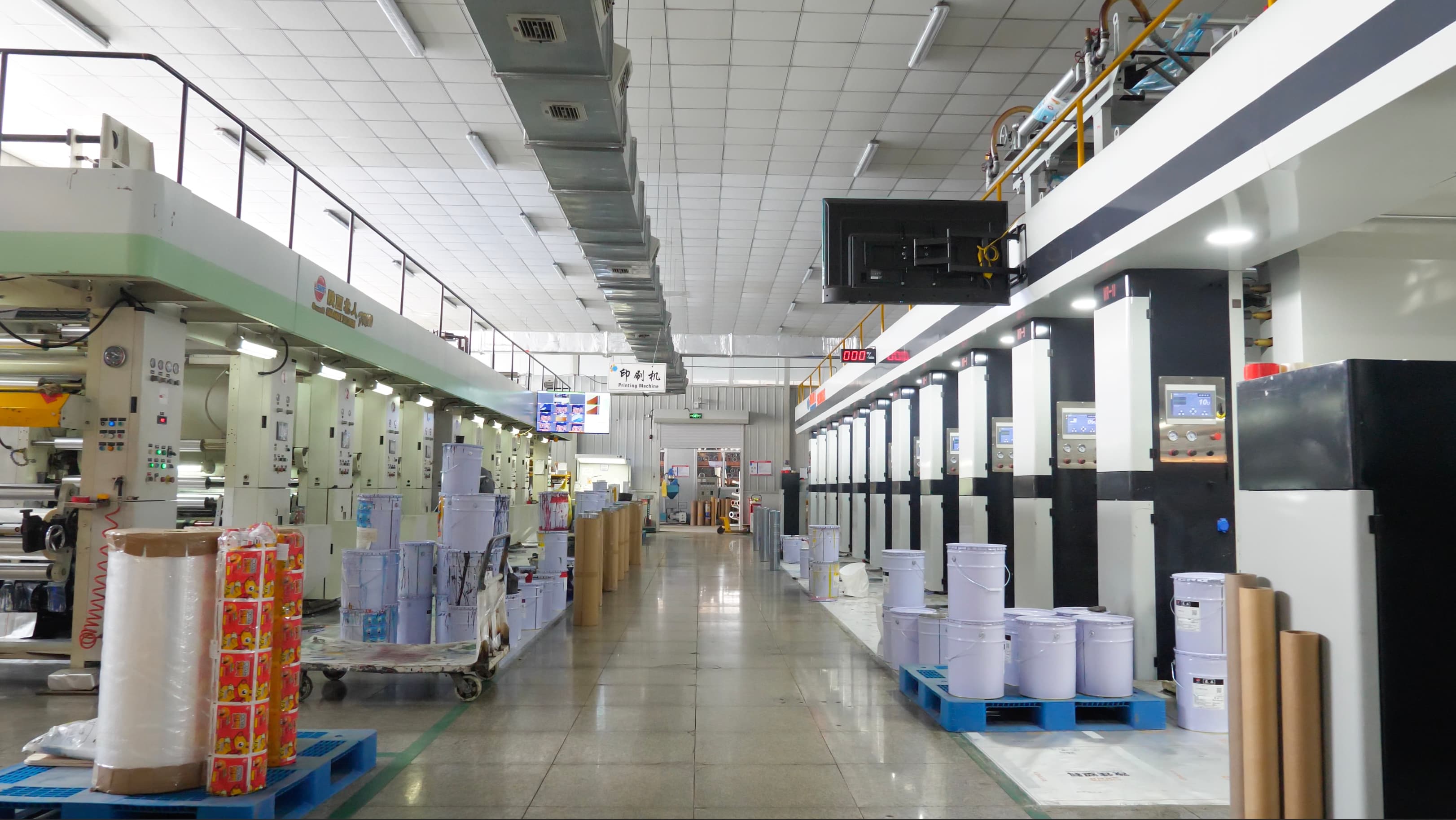 The packaging production floor at the Mylarbag factory
